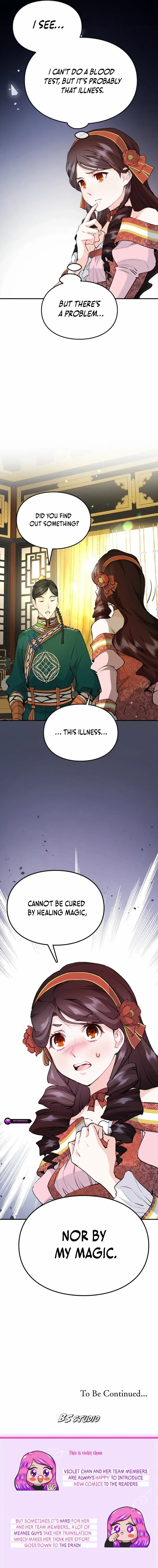 How the villainess Alicia saves the country Chapter 49 page 17