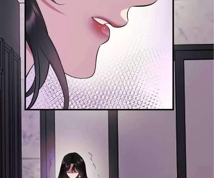 Gorgeous Robe Chapter 49 page 116
