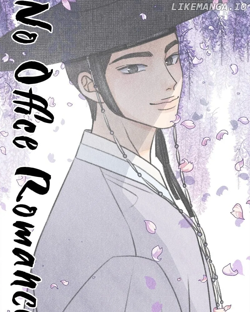 No Dating Allowed In The Office Chapter 47 page 27