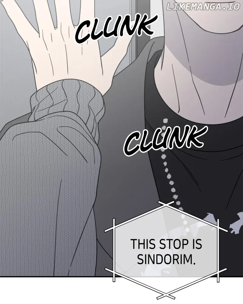 No Dating Allowed In The Office Chapter 47 page 30