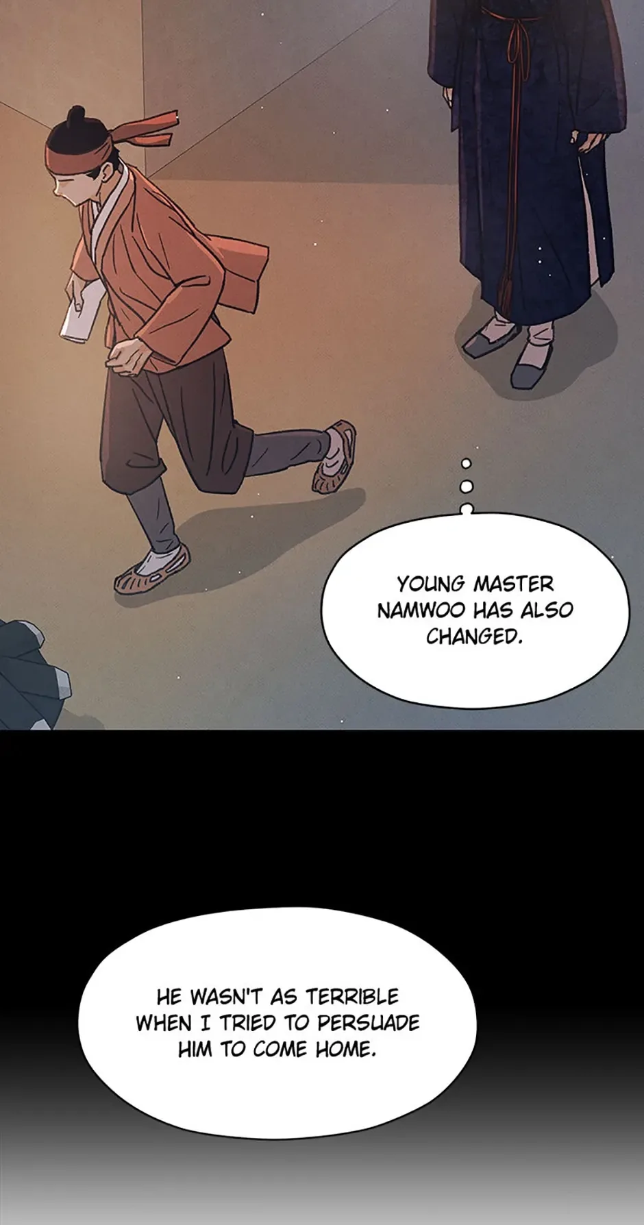 Under the Plum Blossom Tree Chapter 48 page 17