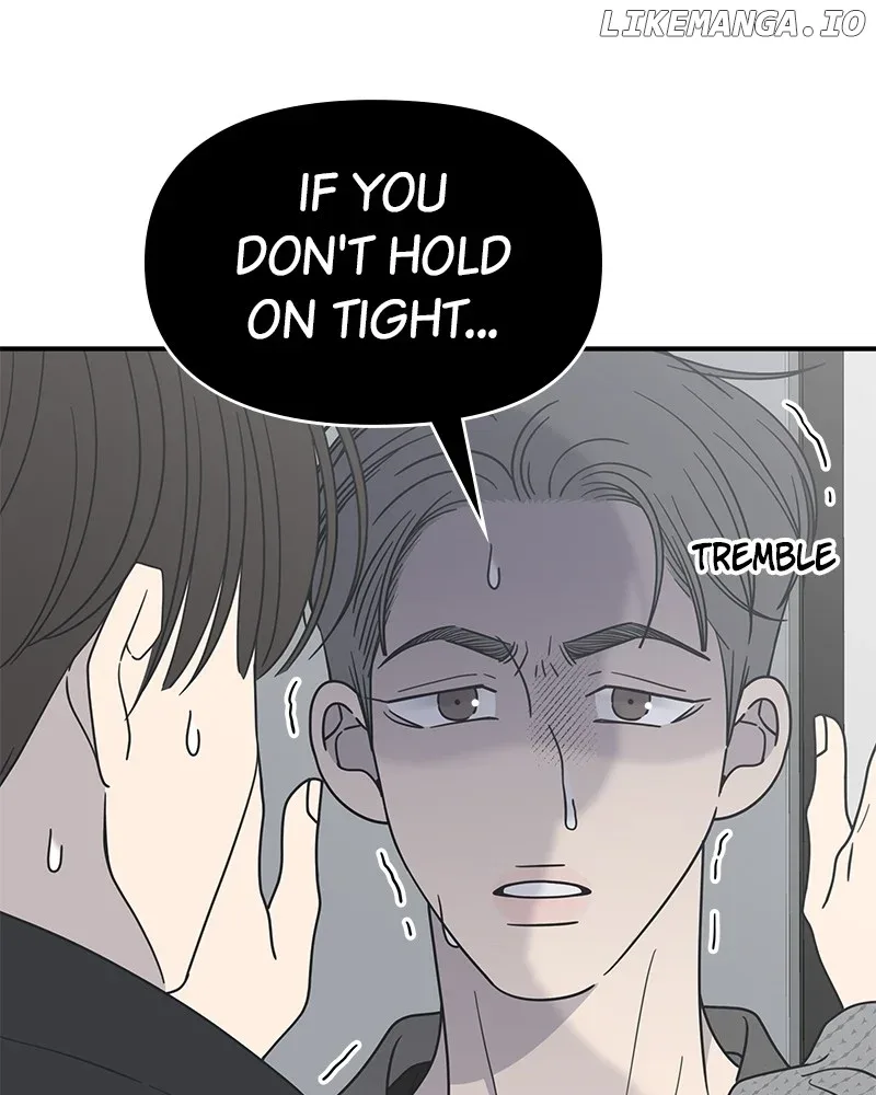 No Dating Allowed In The Office Chapter 47 page 34