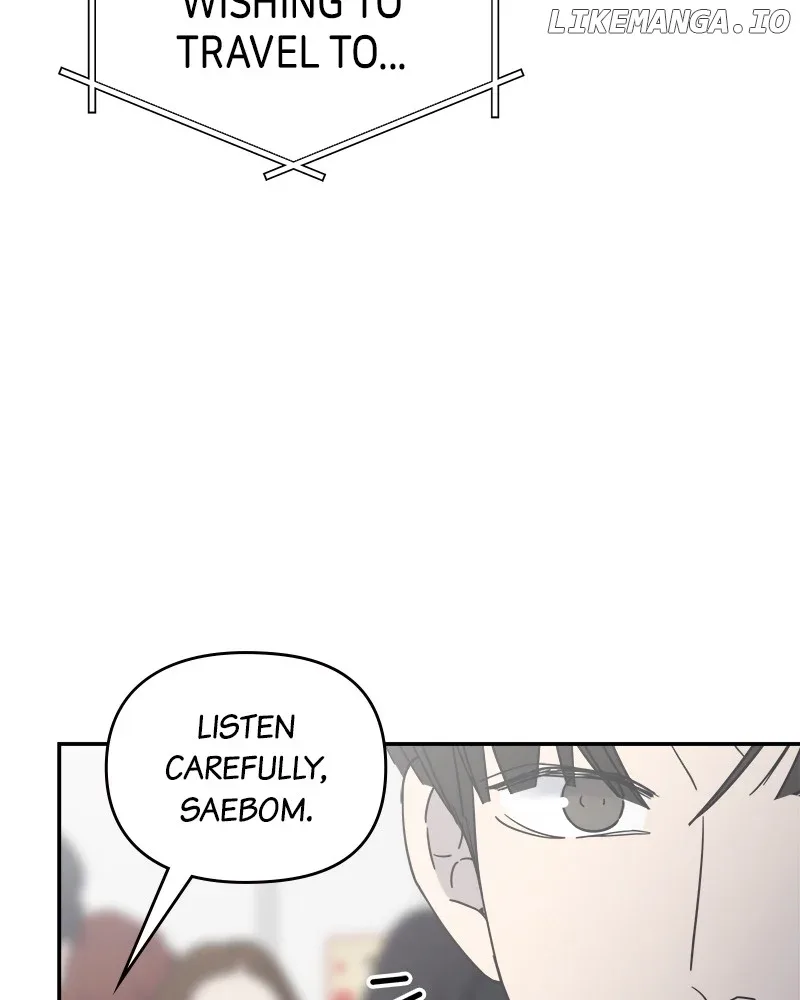 No Dating Allowed In The Office Chapter 47 page 32