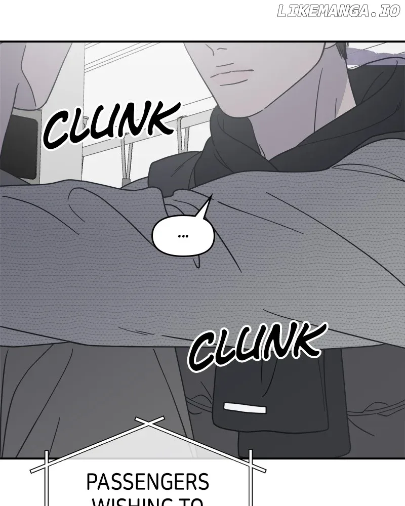 No Dating Allowed In The Office Chapter 47 page 31