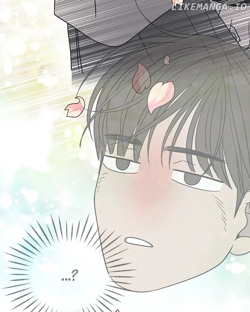 No Dating Allowed In The Office Chapter 48 page 37
