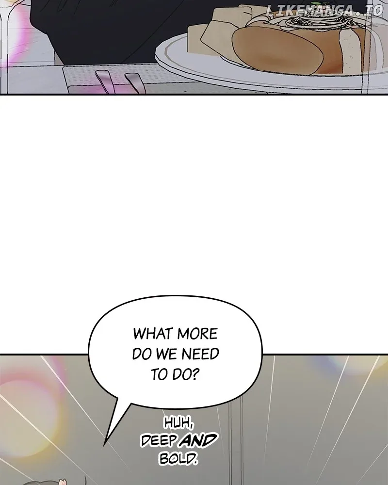 No Dating Allowed In The Office Chapter 48 page 43