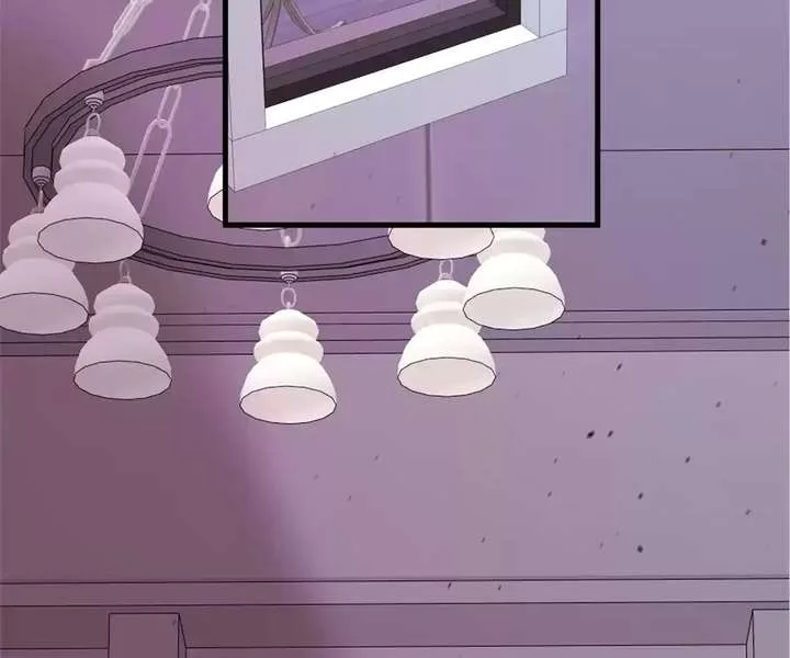 Gorgeous Robe Chapter 49 page 126