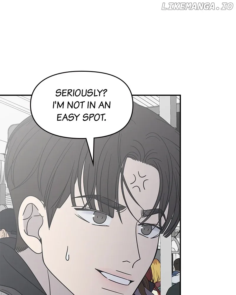 No Dating Allowed In The Office Chapter 47 page 36
