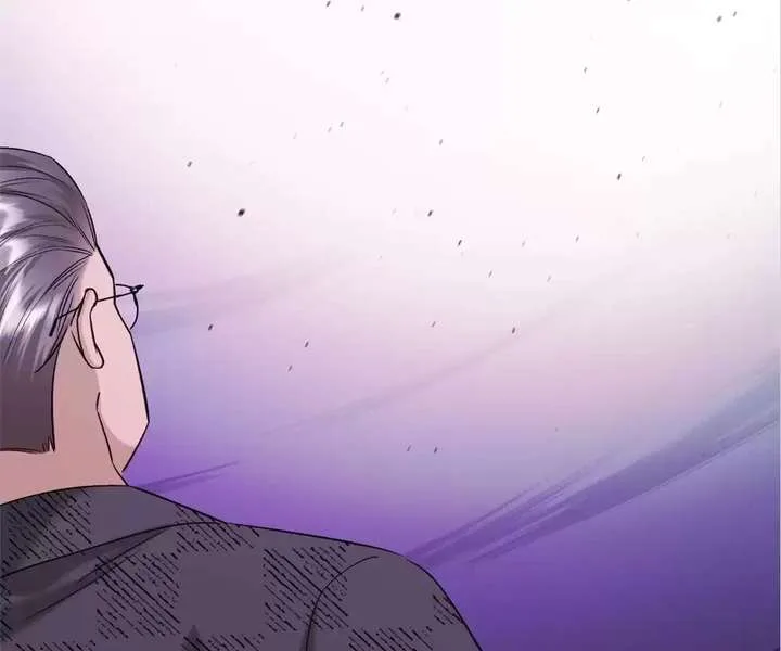Gorgeous Robe Chapter 49 page 134