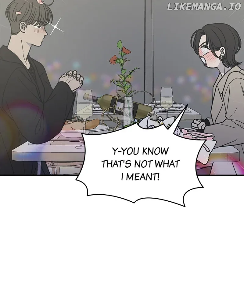 No Dating Allowed In The Office Chapter 48 page 44