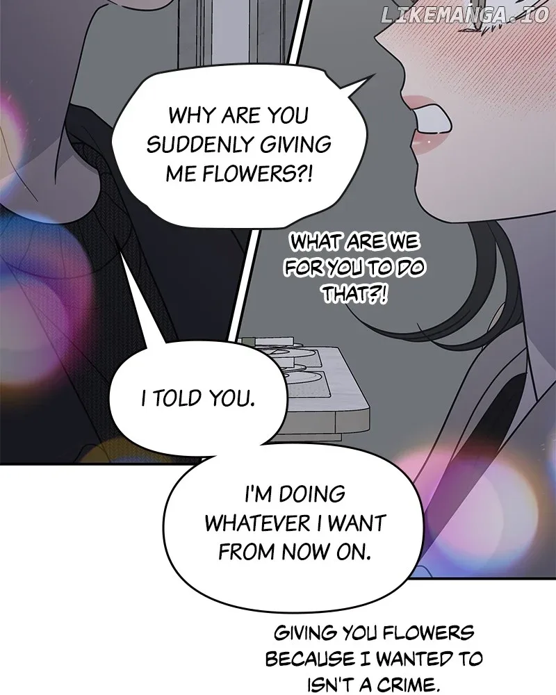 No Dating Allowed In The Office Chapter 48 page 46