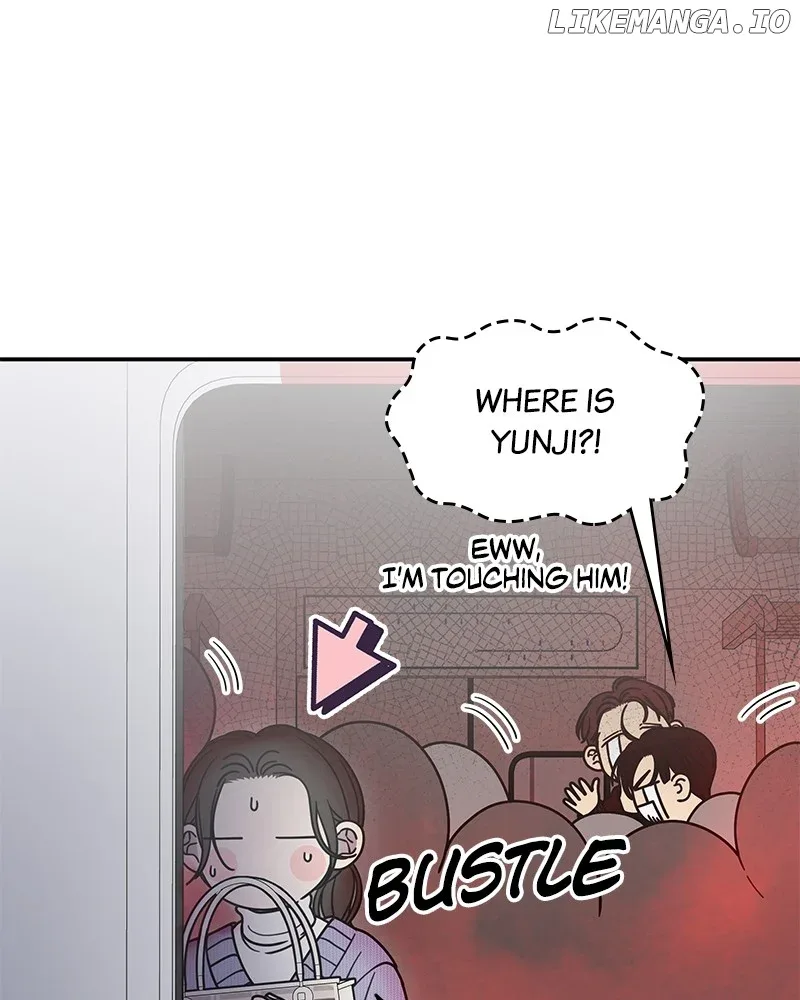 No Dating Allowed In The Office Chapter 47 page 43