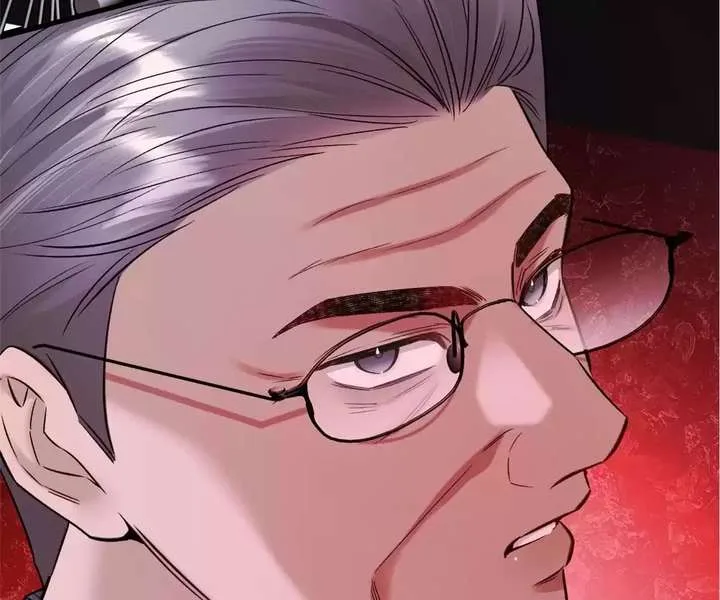 Gorgeous Robe Chapter 49 page 137