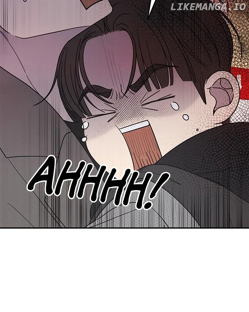 No Dating Allowed In The Office Chapter 47 page 42