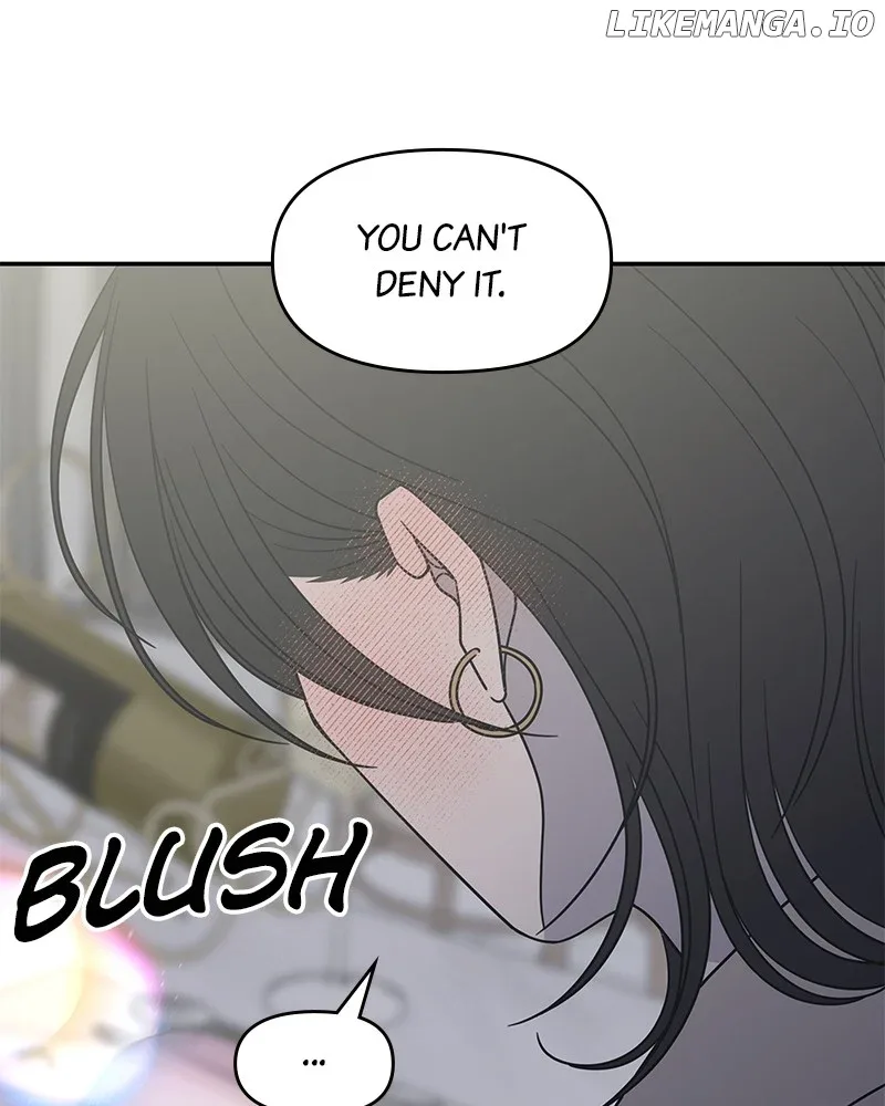 No Dating Allowed In The Office Chapter 48 page 51