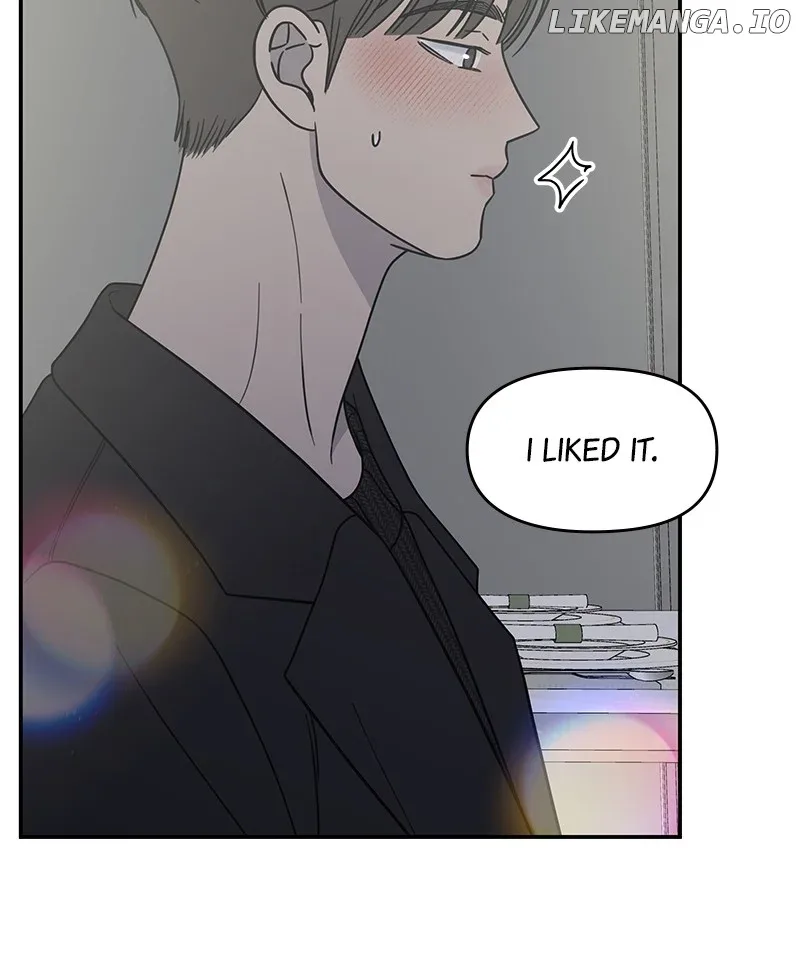 No Dating Allowed In The Office Chapter 48 page 53