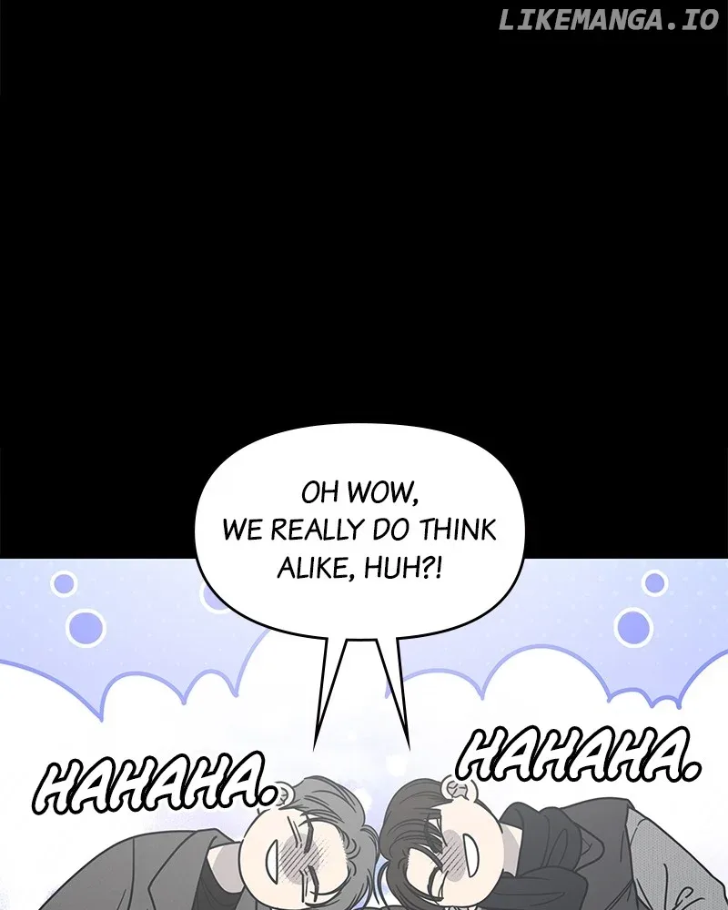 No Dating Allowed In The Office Chapter 47 page 50