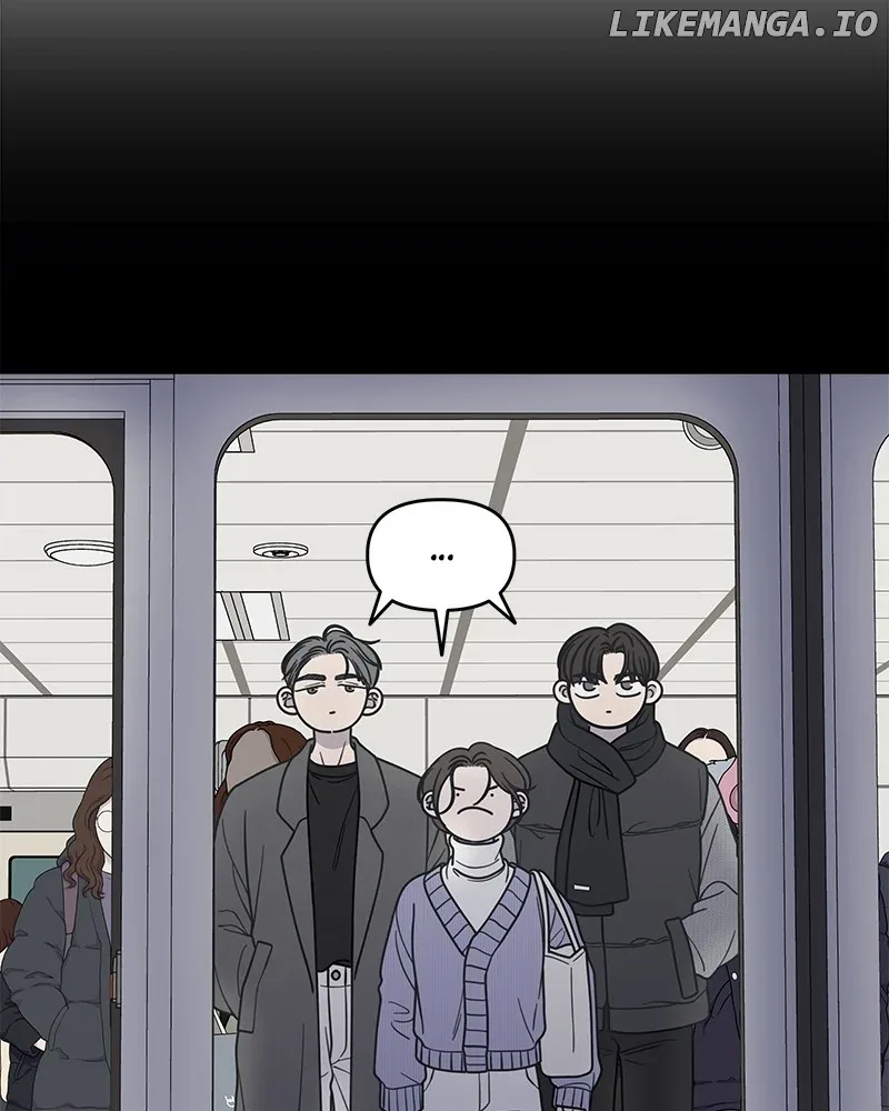 No Dating Allowed In The Office Chapter 47 page 47