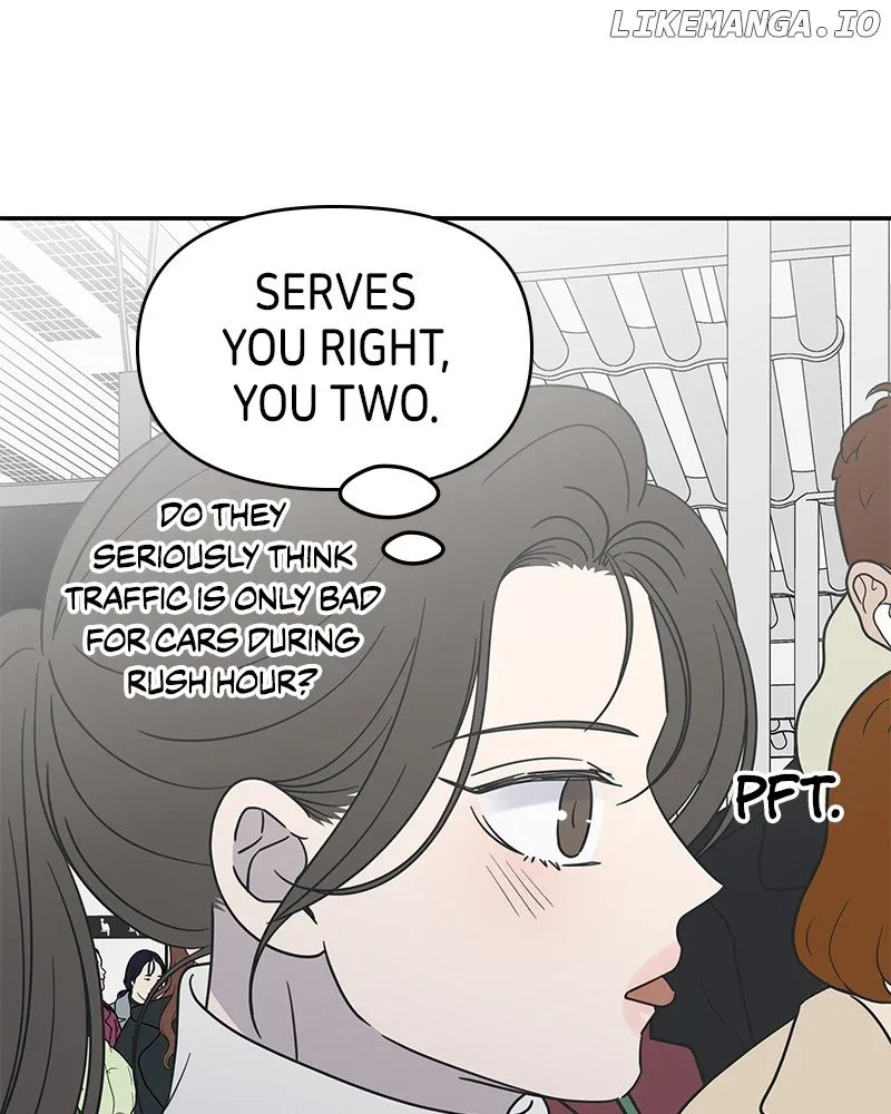 No Dating Allowed In The Office Chapter 47 page 53