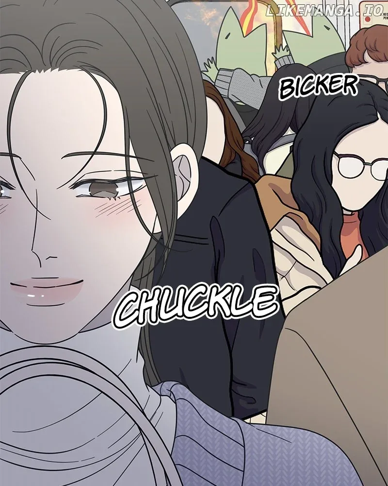 No Dating Allowed In The Office Chapter 47 page 61