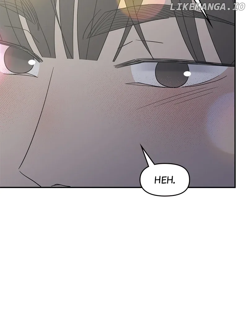 No Dating Allowed In The Office Chapter 48 page 70