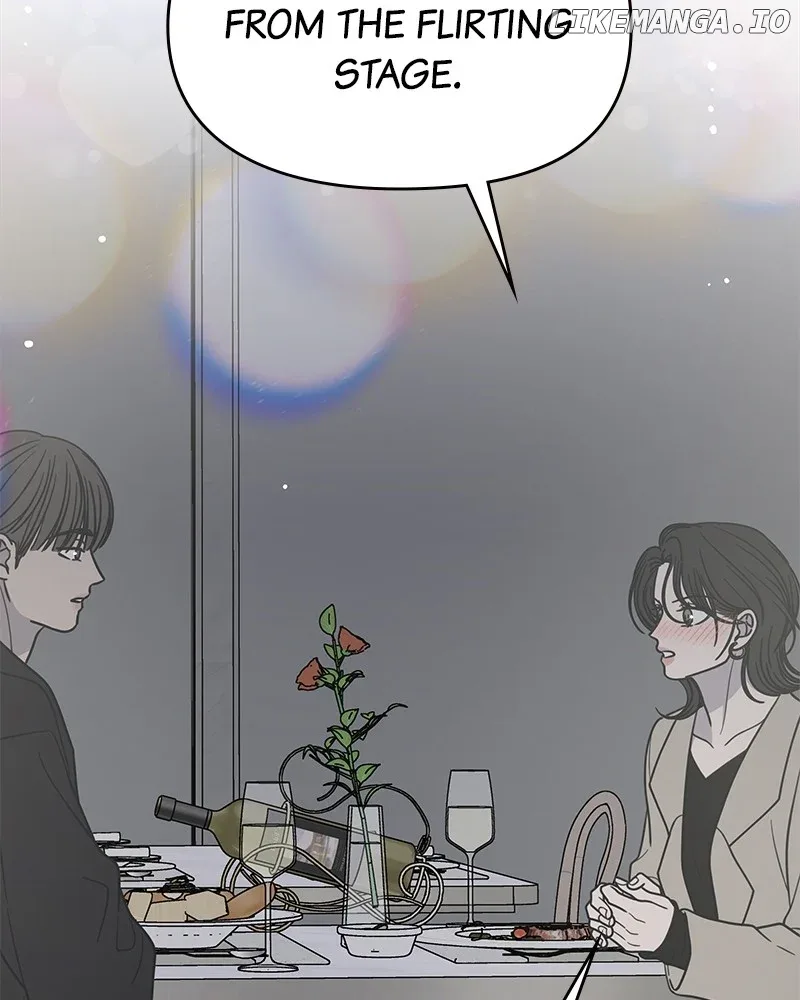 No Dating Allowed In The Office Chapter 48 page 75