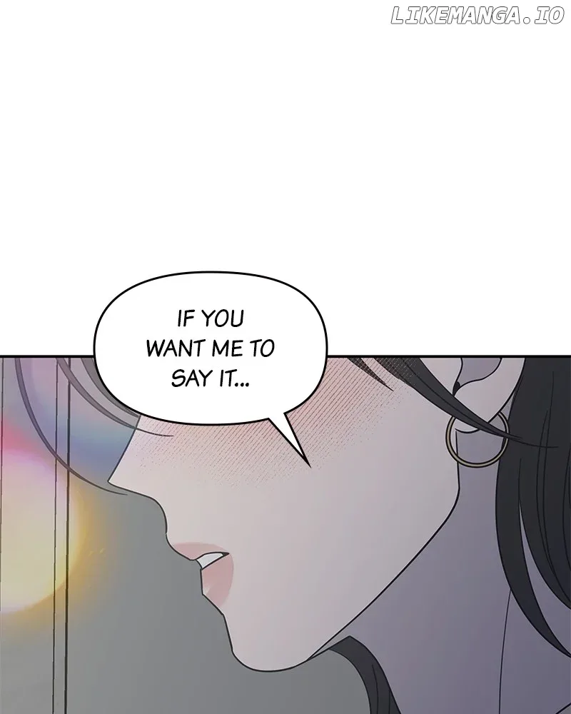 No Dating Allowed In The Office Chapter 48 page 73