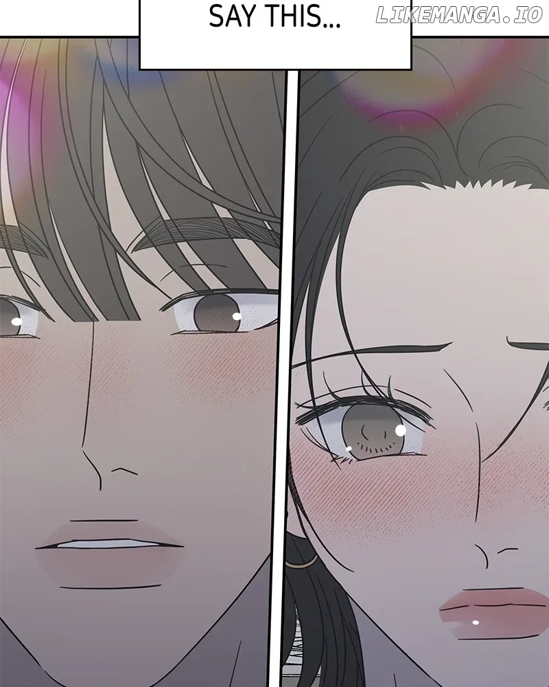 No Dating Allowed In The Office Chapter 48 page 77