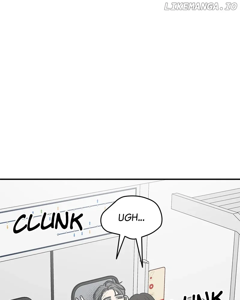 No Dating Allowed In The Office Chapter 47 page 71
