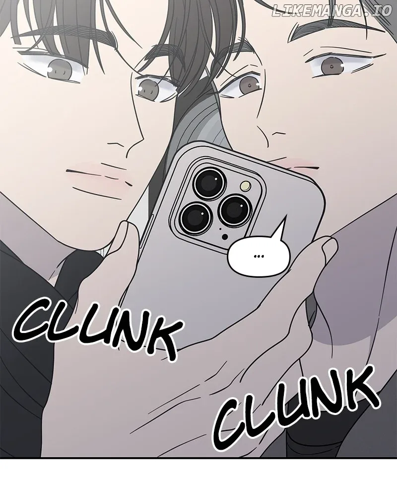 No Dating Allowed In The Office Chapter 47 page 70