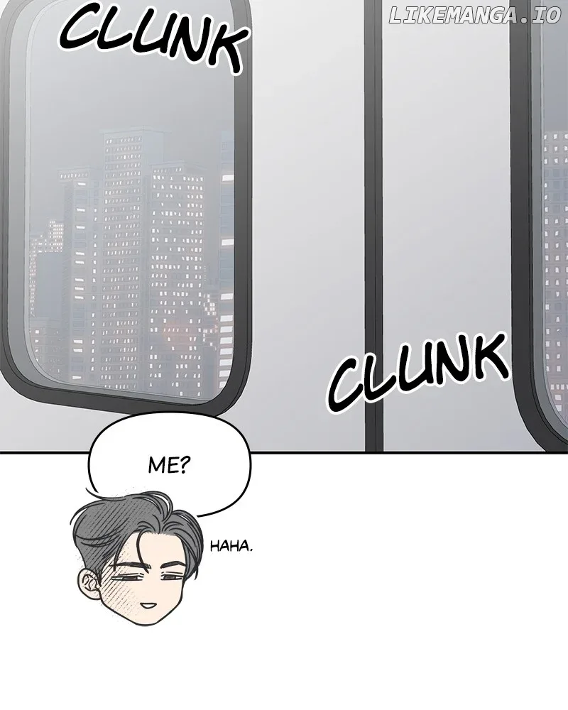 No Dating Allowed In The Office Chapter 47 page 75