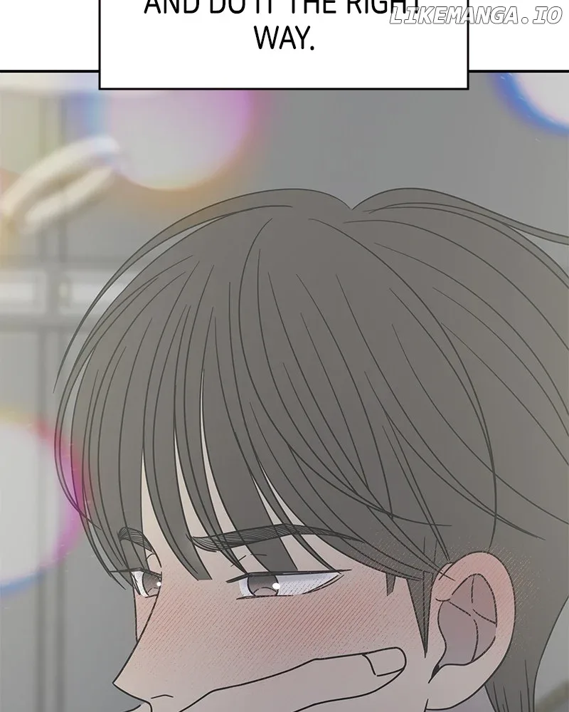 No Dating Allowed In The Office Chapter 48 page 79