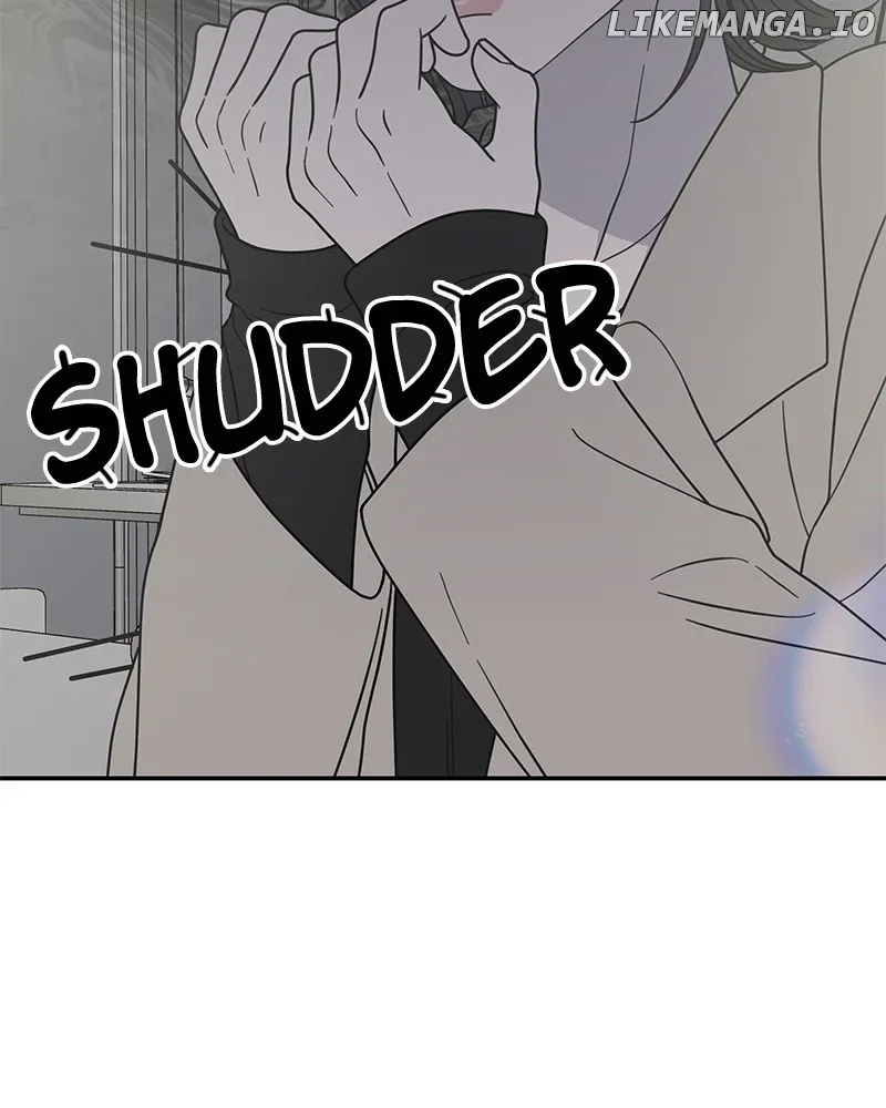 No Dating Allowed In The Office Chapter 48 page 84