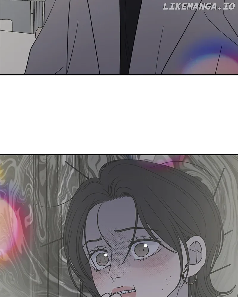 No Dating Allowed In The Office Chapter 48 page 83