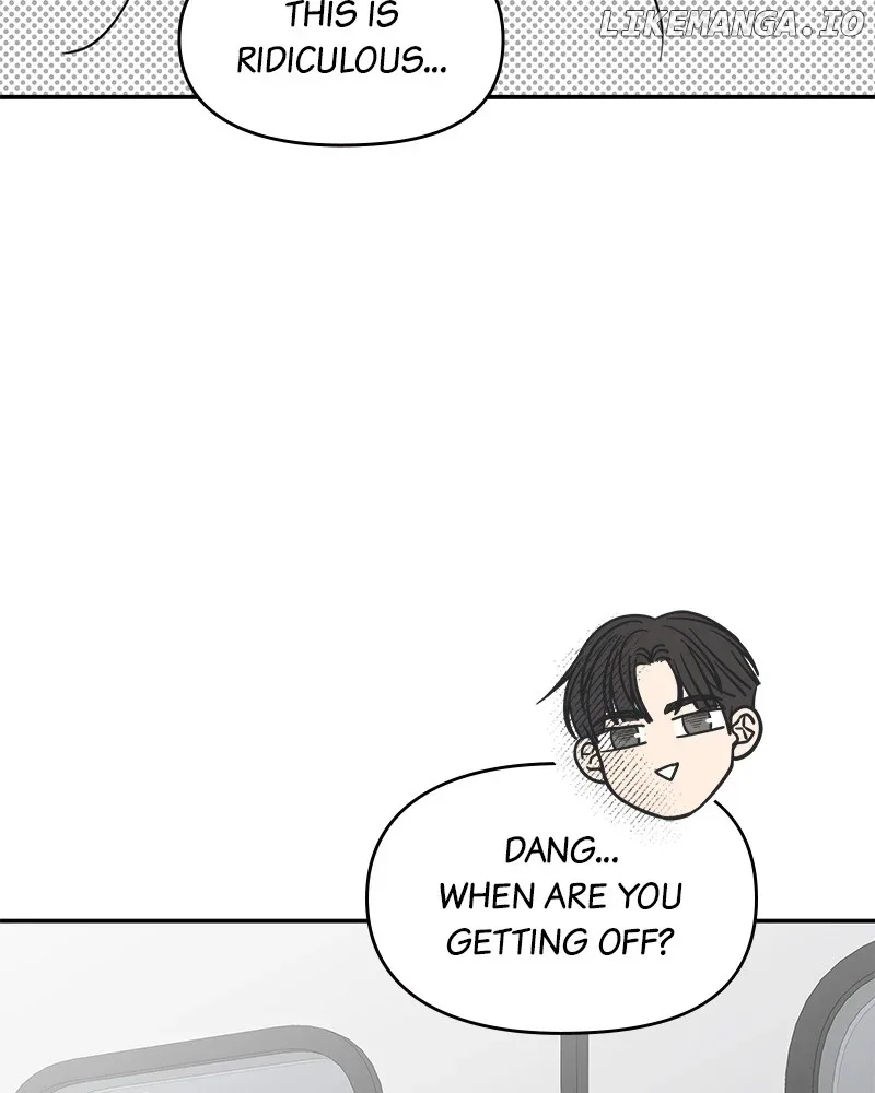 No Dating Allowed In The Office Chapter 47 page 74