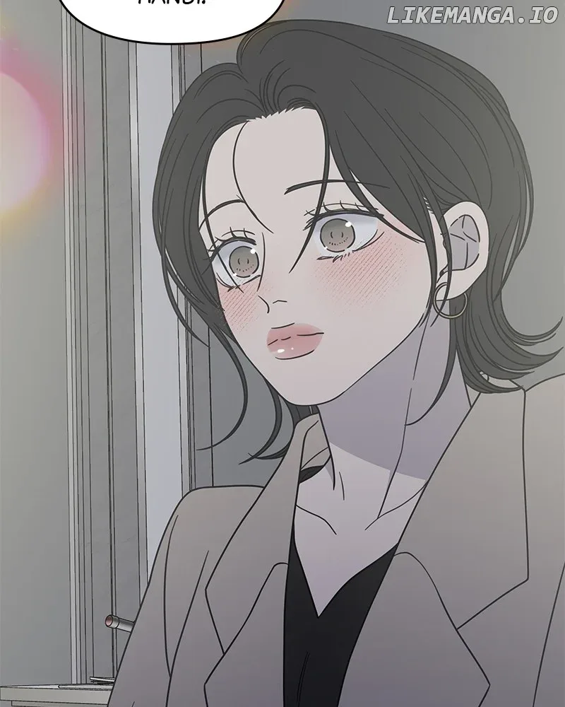 No Dating Allowed In The Office Chapter 48 page 82