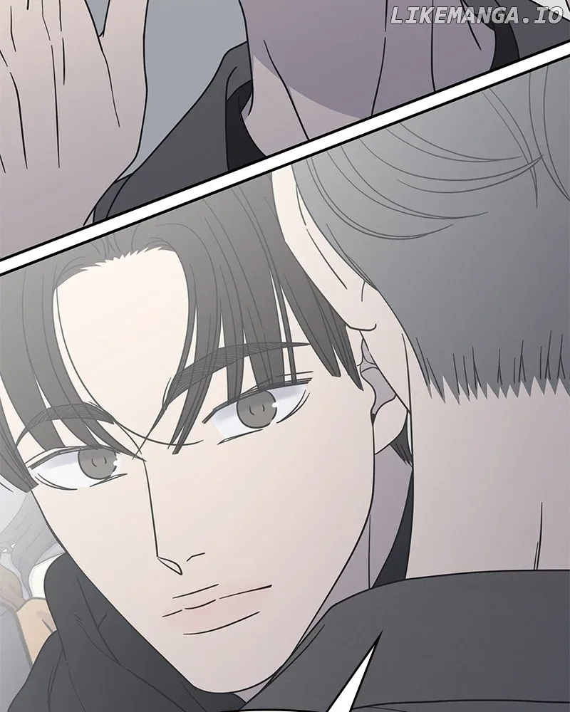 No Dating Allowed In The Office Chapter 47 page 81