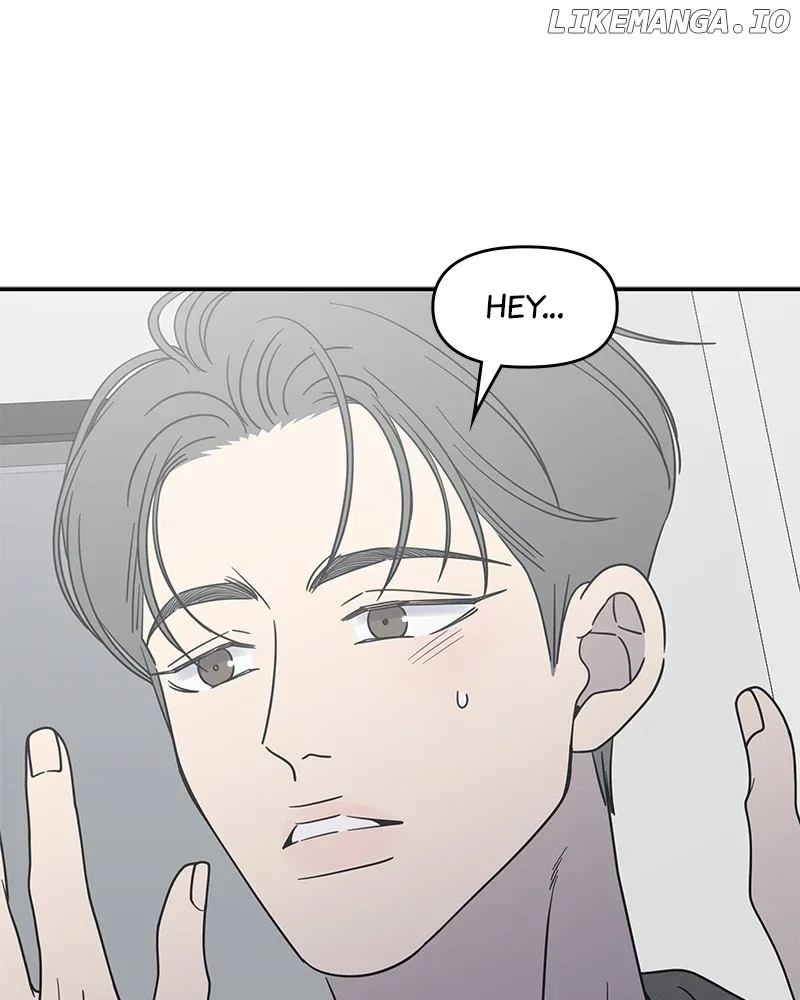 No Dating Allowed In The Office Chapter 47 page 80