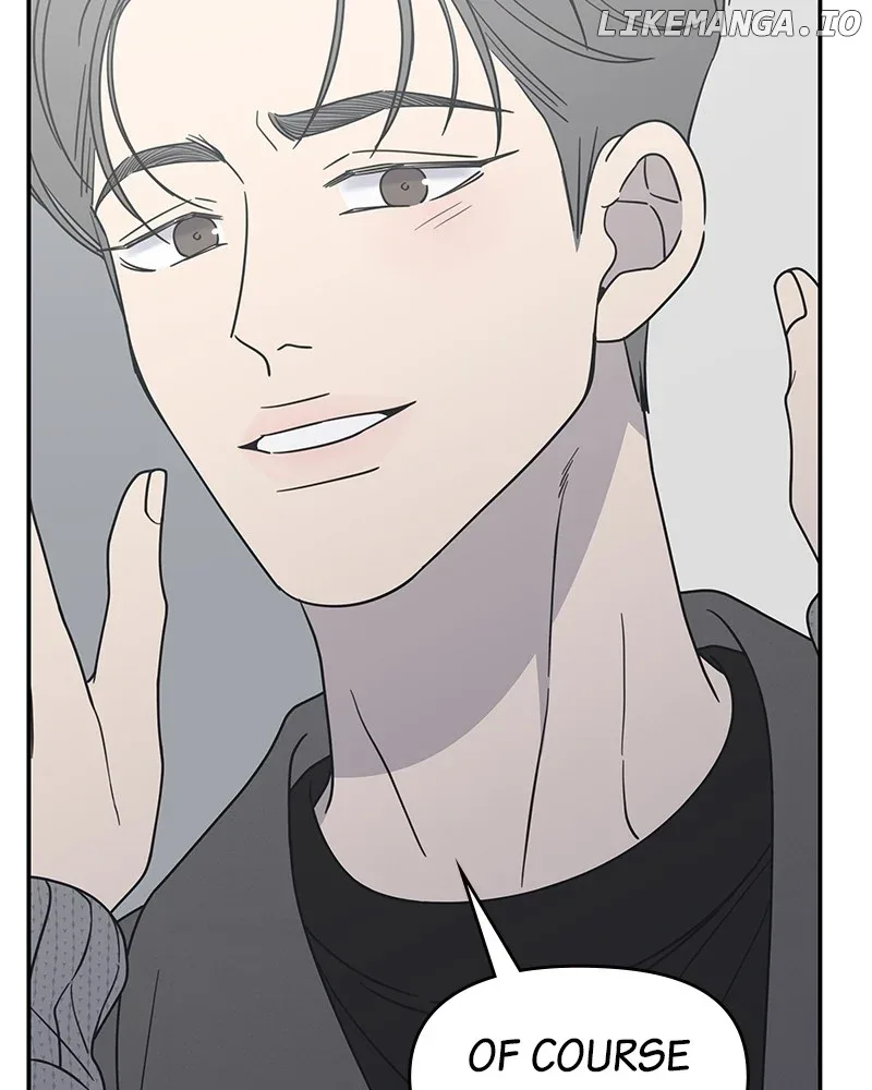 No Dating Allowed In The Office Chapter 47 page 85