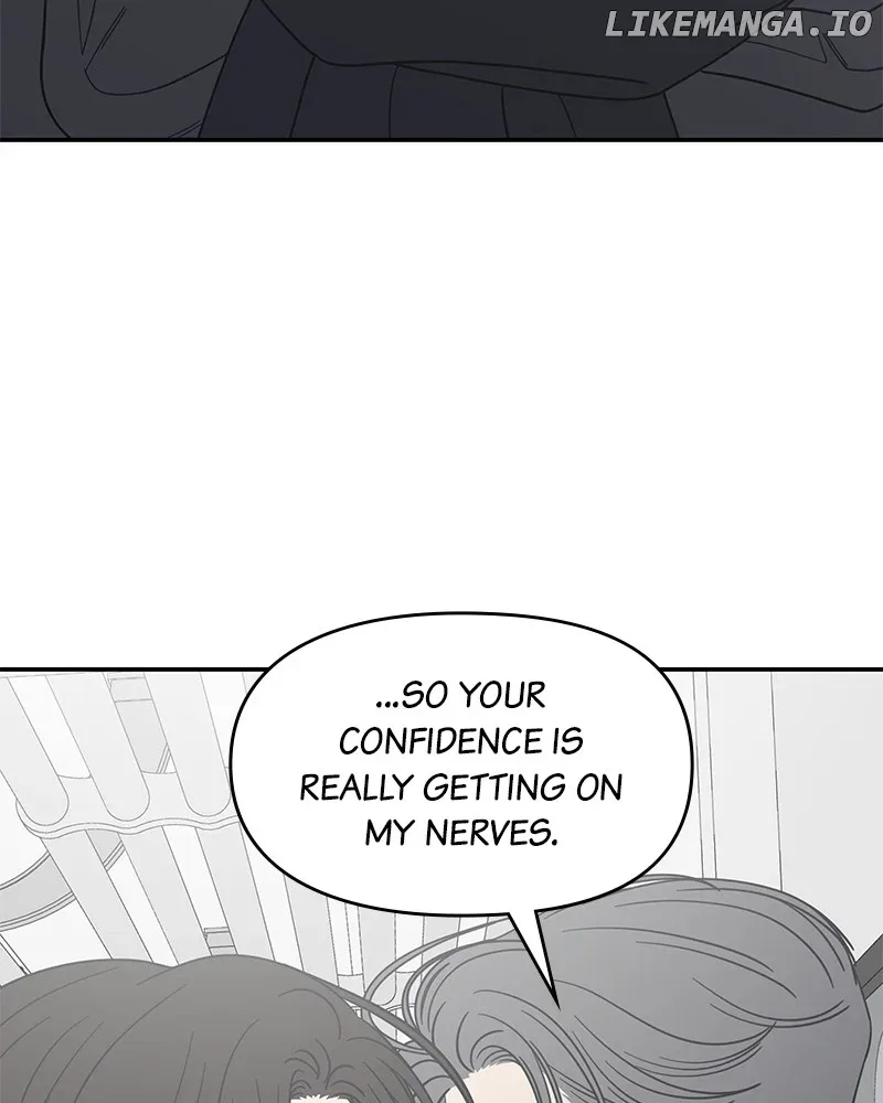No Dating Allowed In The Office Chapter 47 page 88