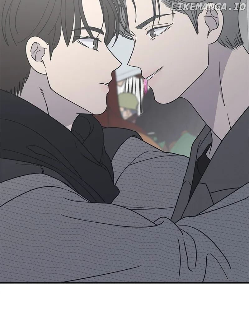 No Dating Allowed In The Office Chapter 47 page 89