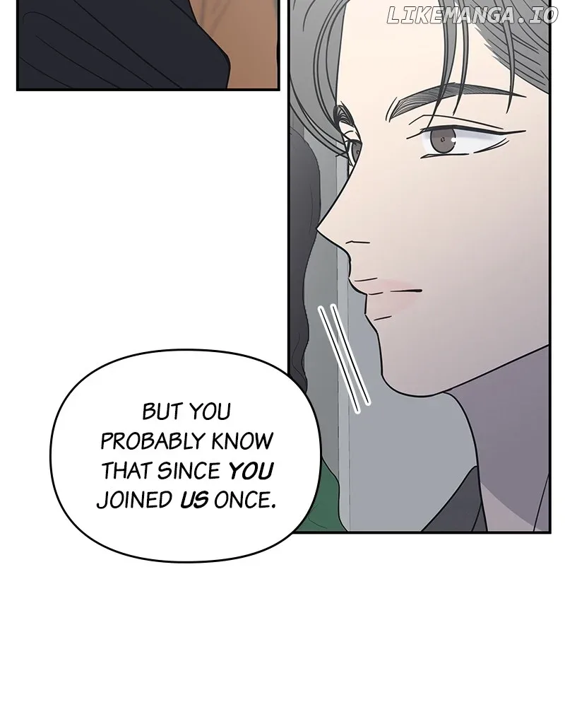 No Dating Allowed In The Office Chapter 47 page 94