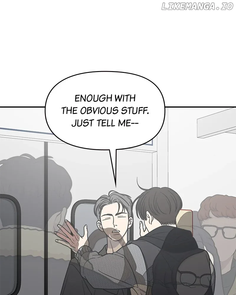 No Dating Allowed In The Office Chapter 47 page 95