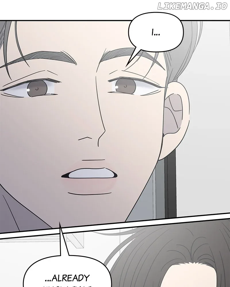 No Dating Allowed In The Office Chapter 47 page 97