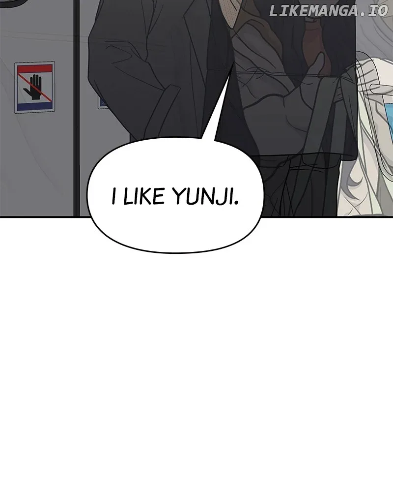 No Dating Allowed In The Office Chapter 47 page 96