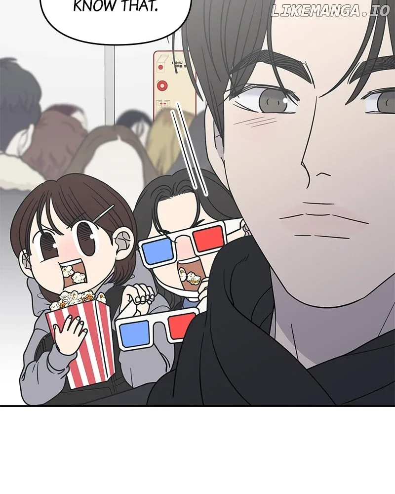 No Dating Allowed In The Office Chapter 47 page 98