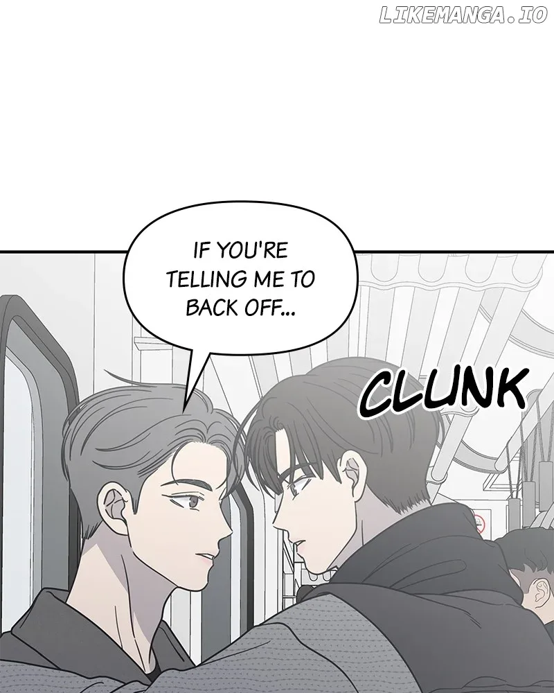 No Dating Allowed In The Office Chapter 47 page 100