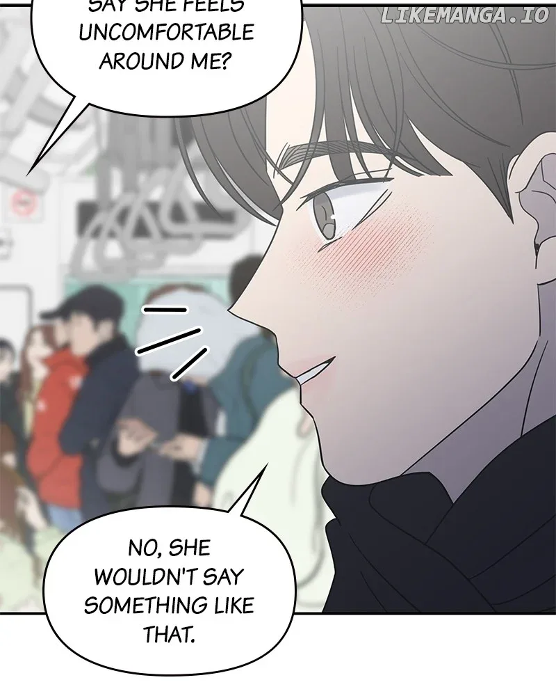 No Dating Allowed In The Office Chapter 47 page 111