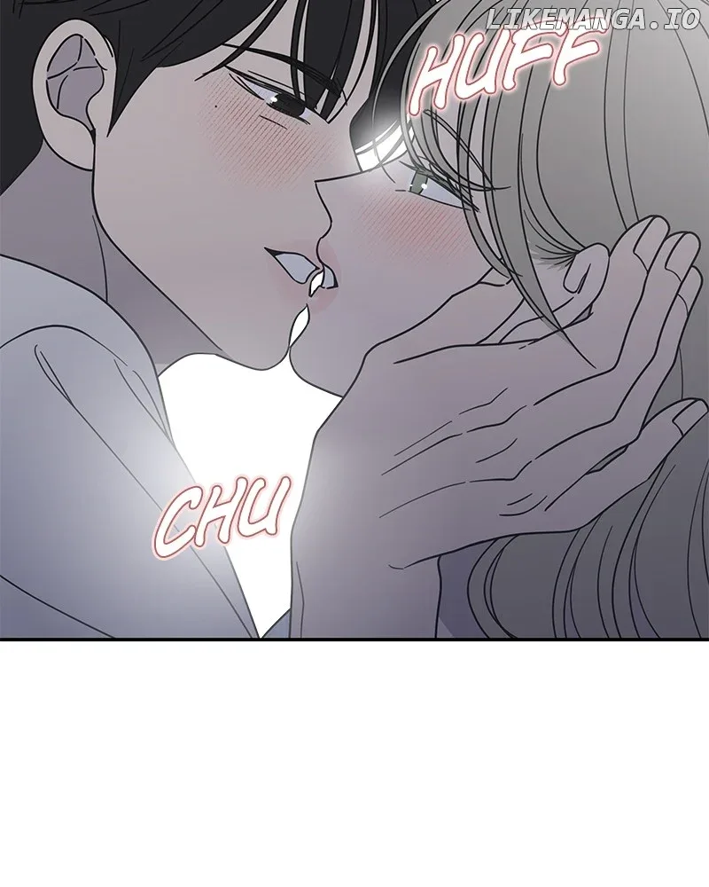 No Dating Allowed In The Office Chapter 48 page 110