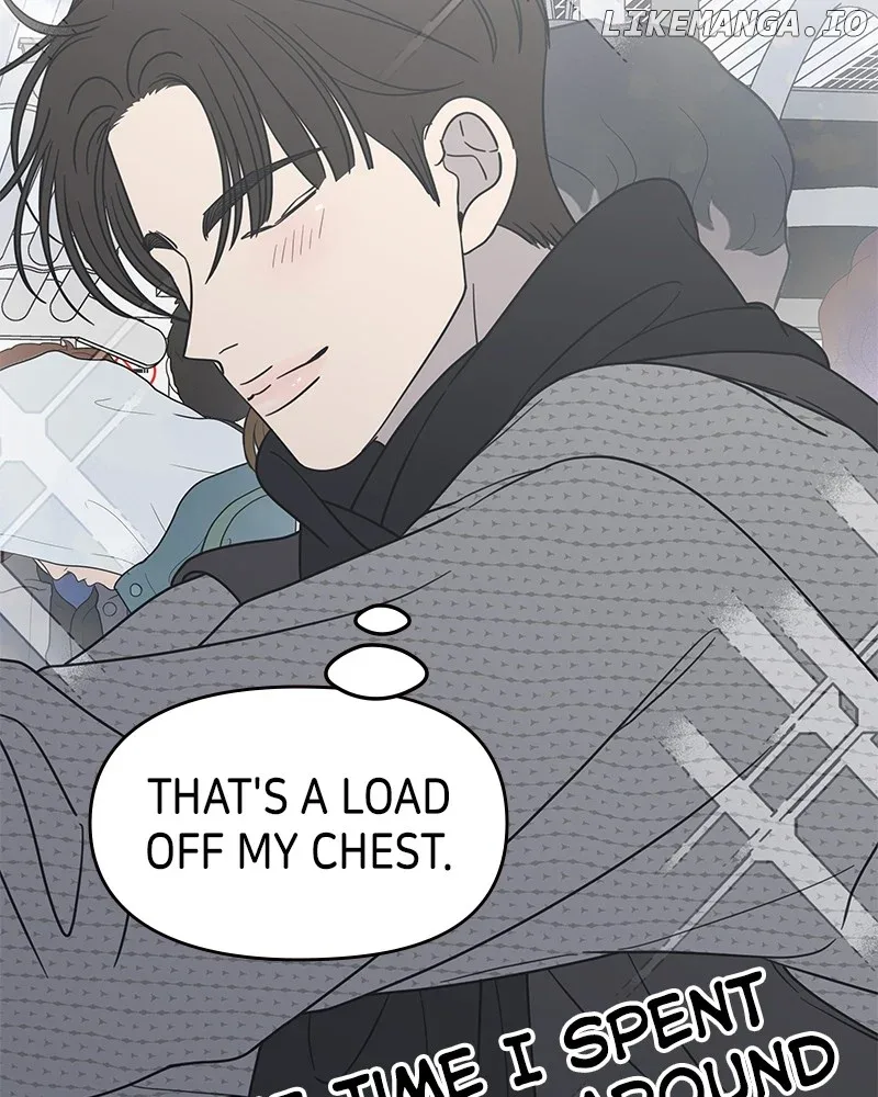 No Dating Allowed In The Office Chapter 47 page 109
